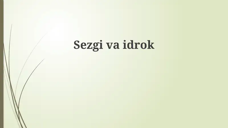 Preview 1