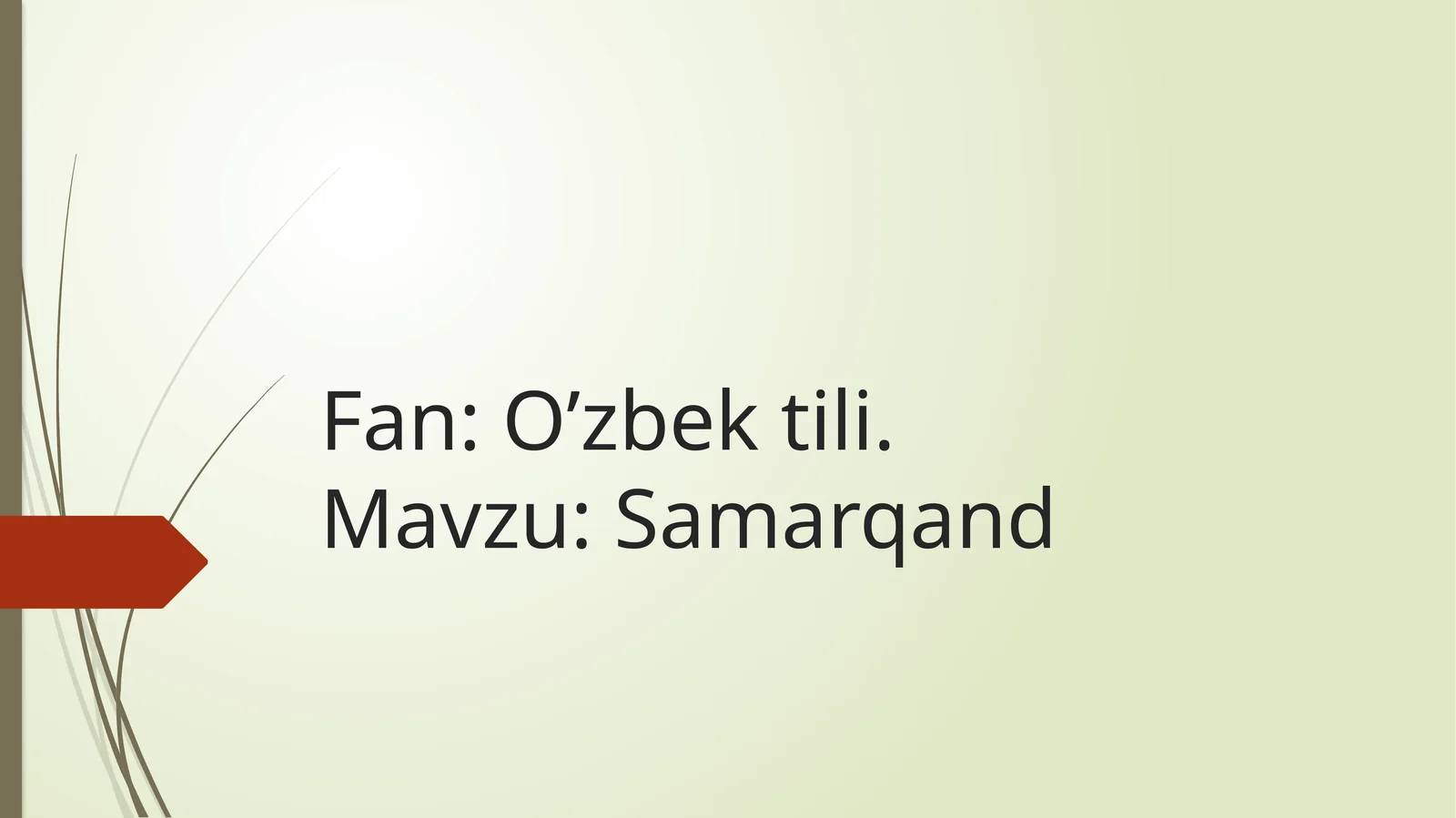 Preview 1