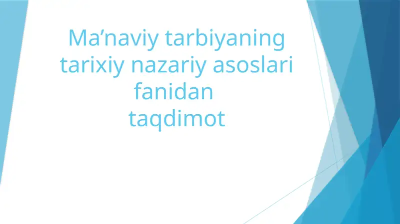 Preview 1