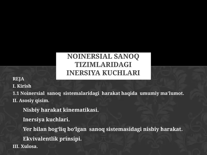 Preview 1