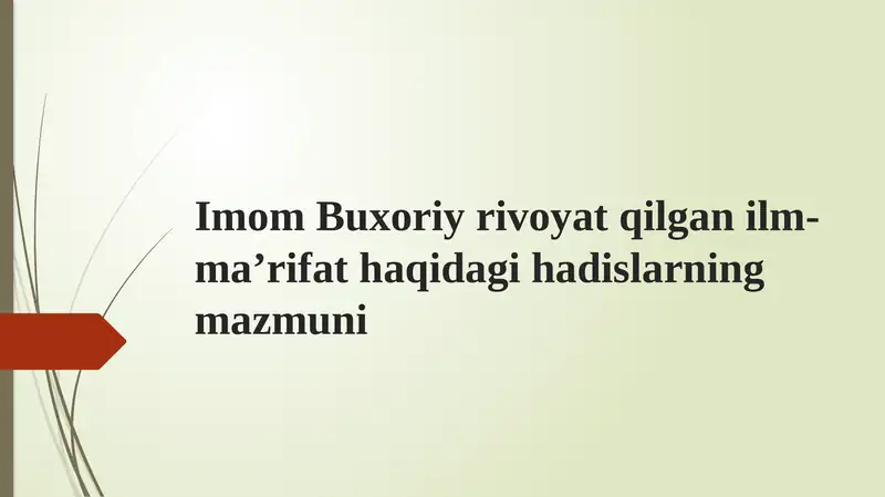 Preview 1