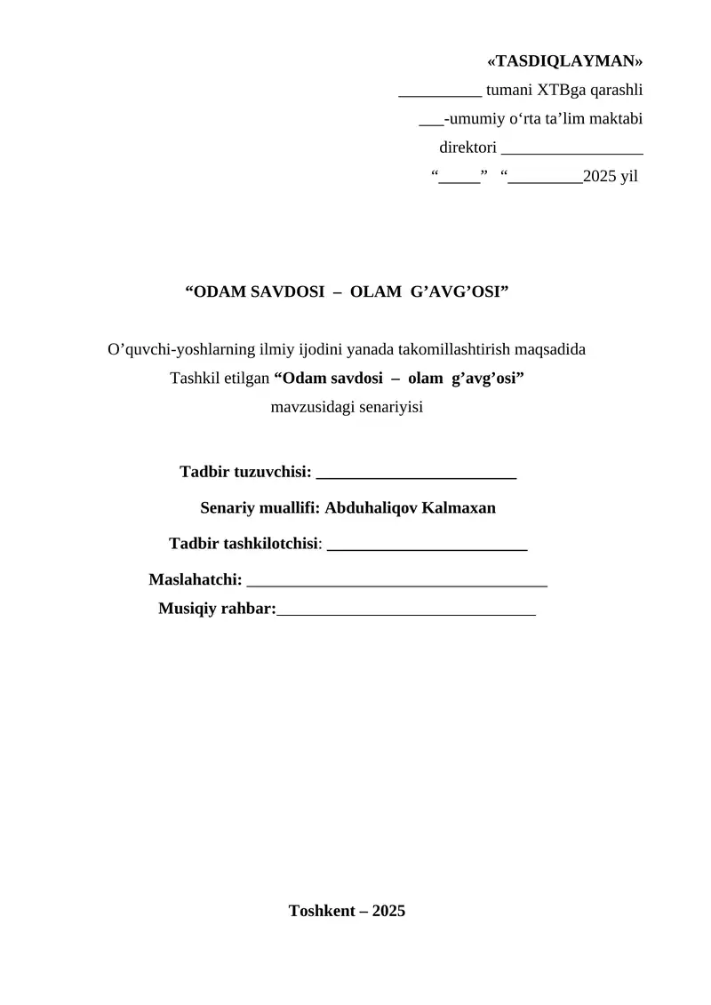 Preview 1