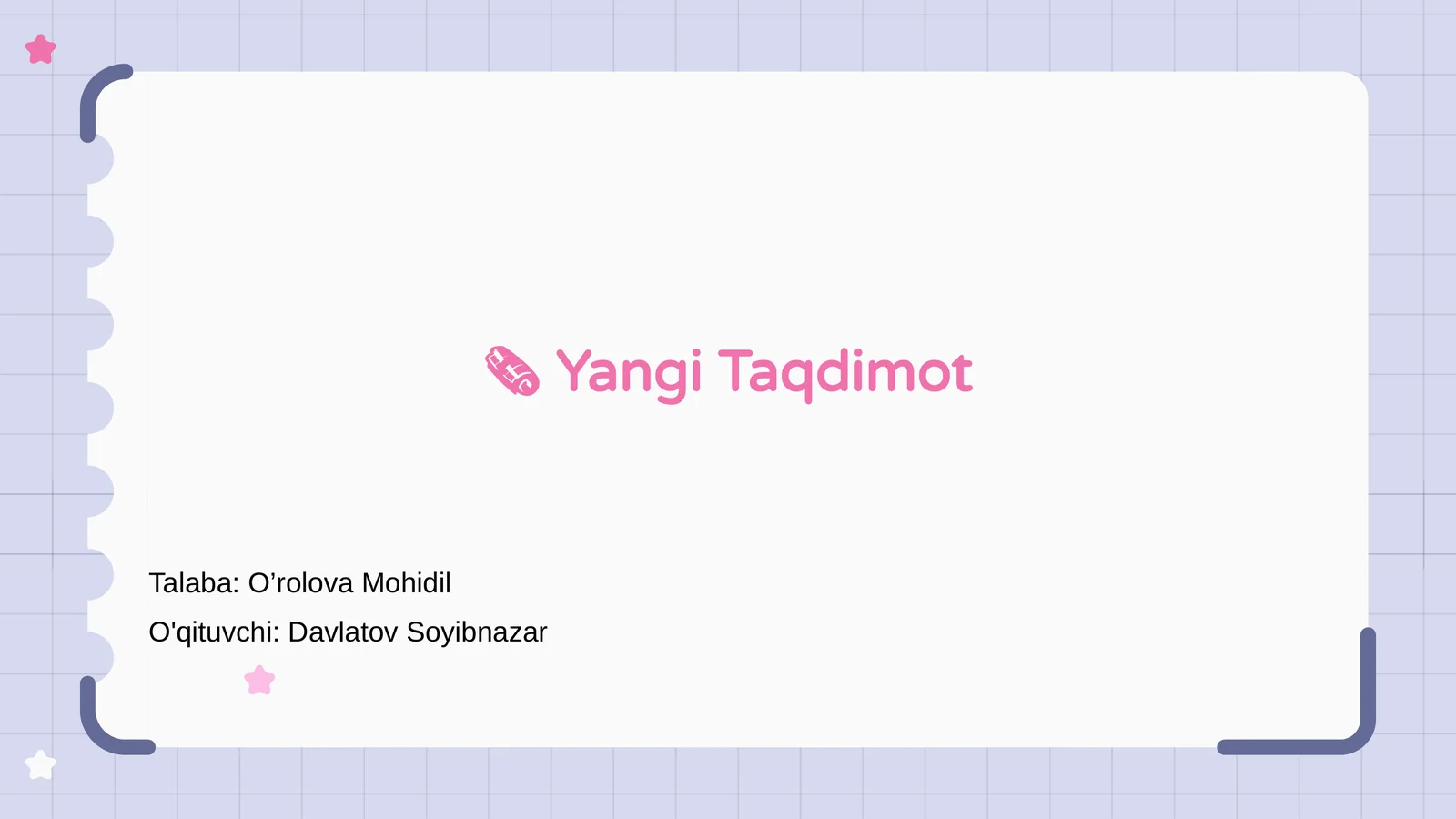Preview 1
