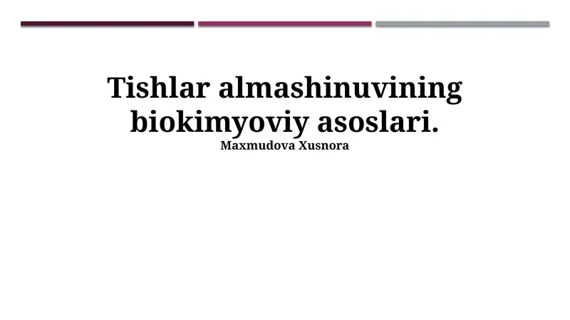 Preview 1