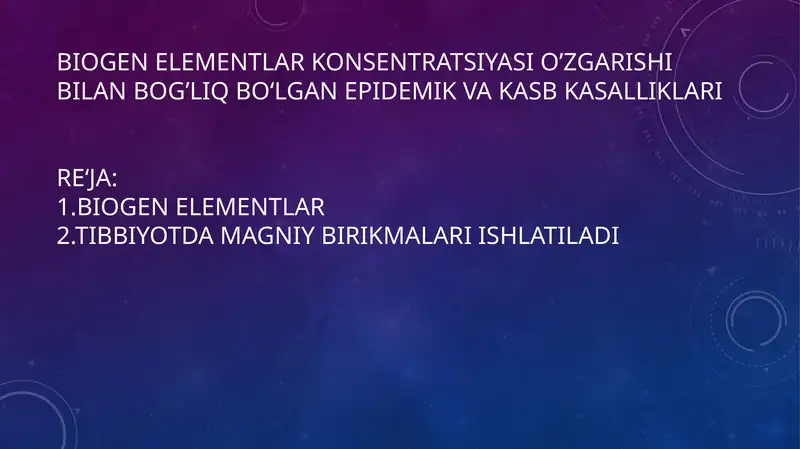 Preview 1