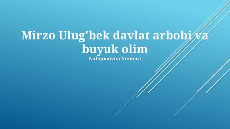 Preview 1