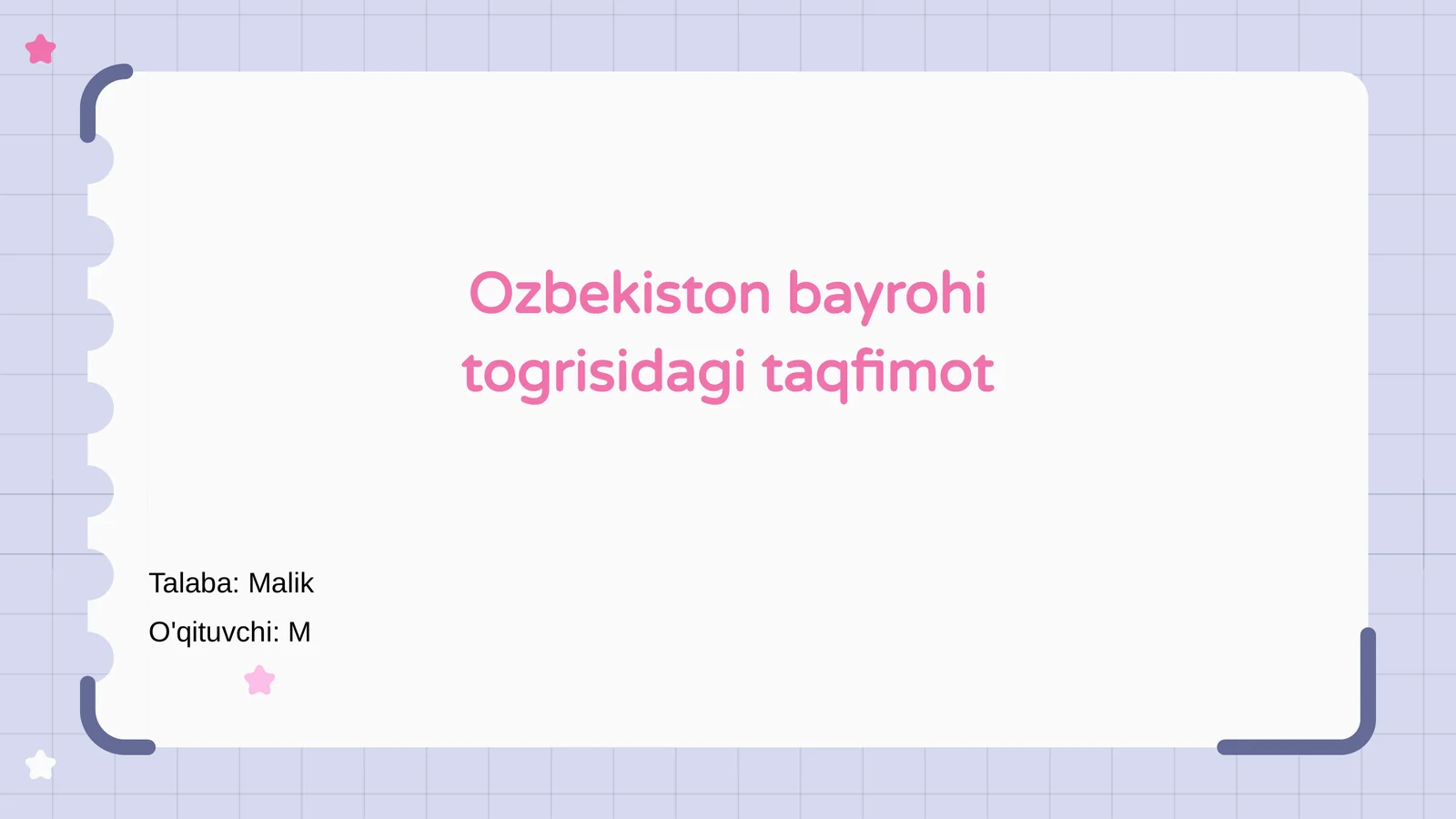 Preview 1