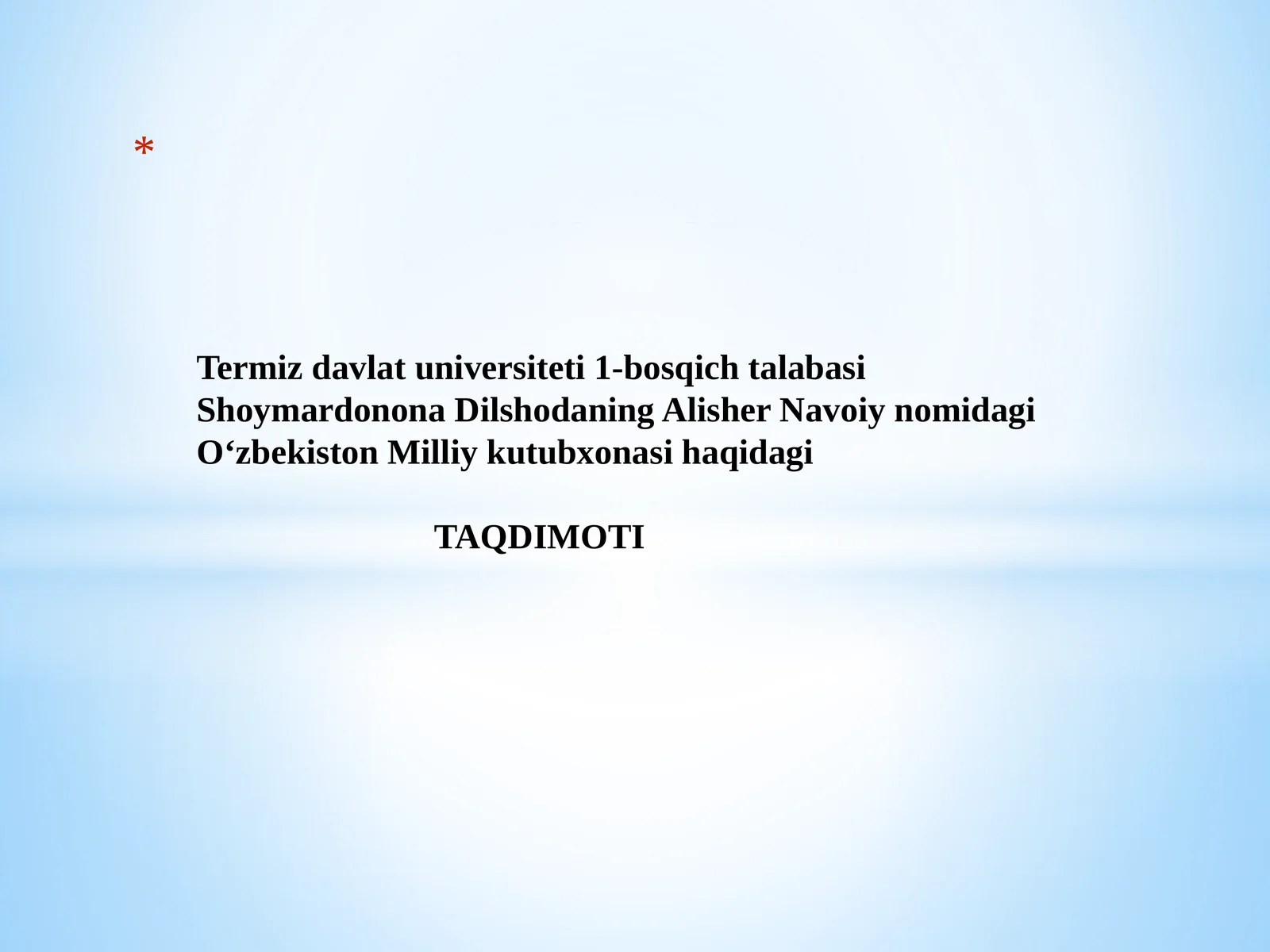 Preview 1
