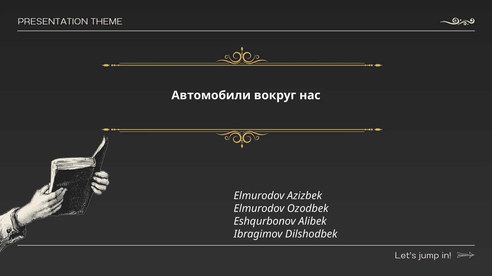 Preview 1