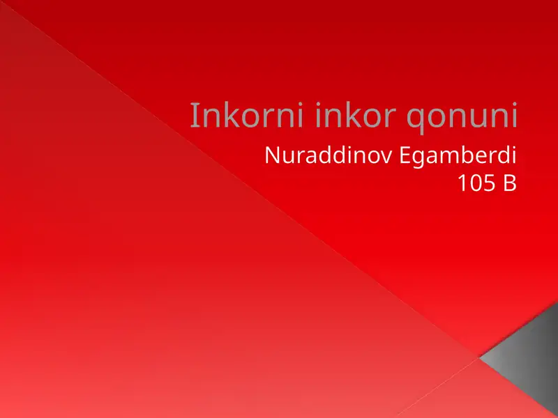 Preview 1