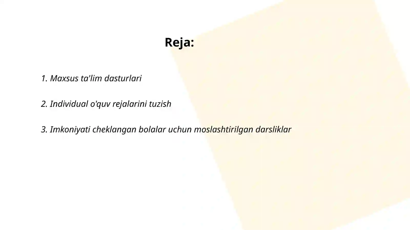 Preview 2