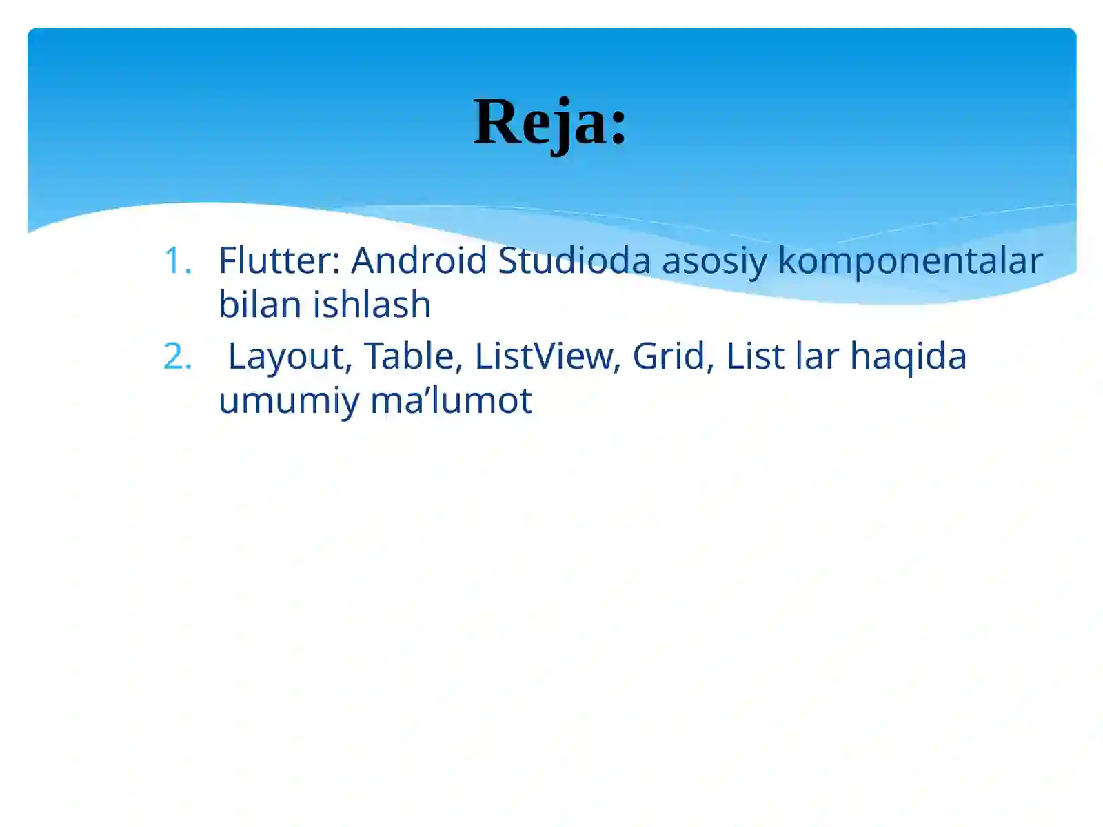 Preview 2