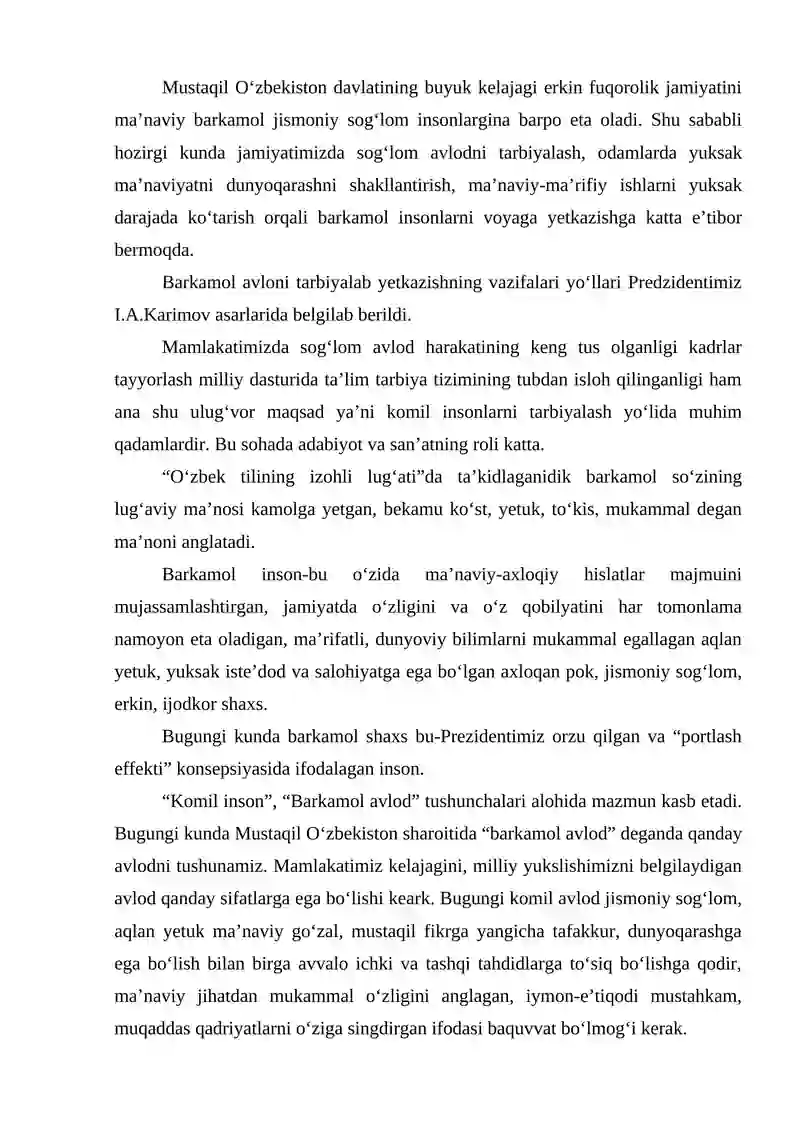 Preview 2