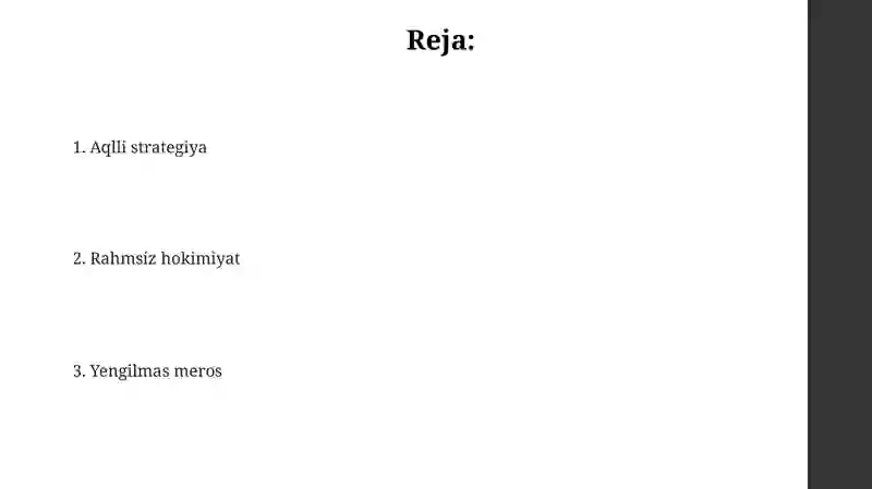 Preview 2