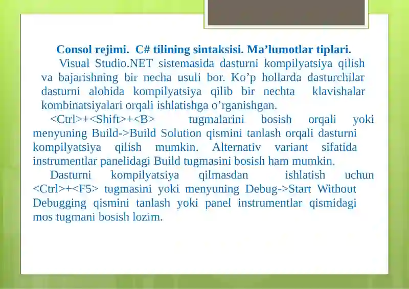 Preview 2