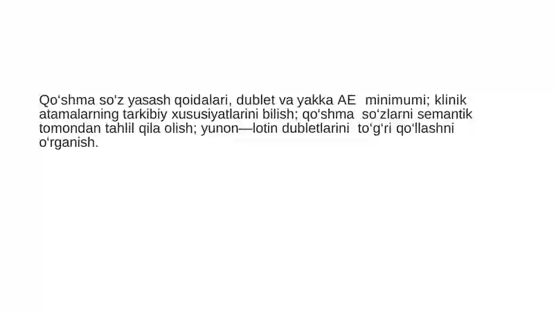 Preview 2