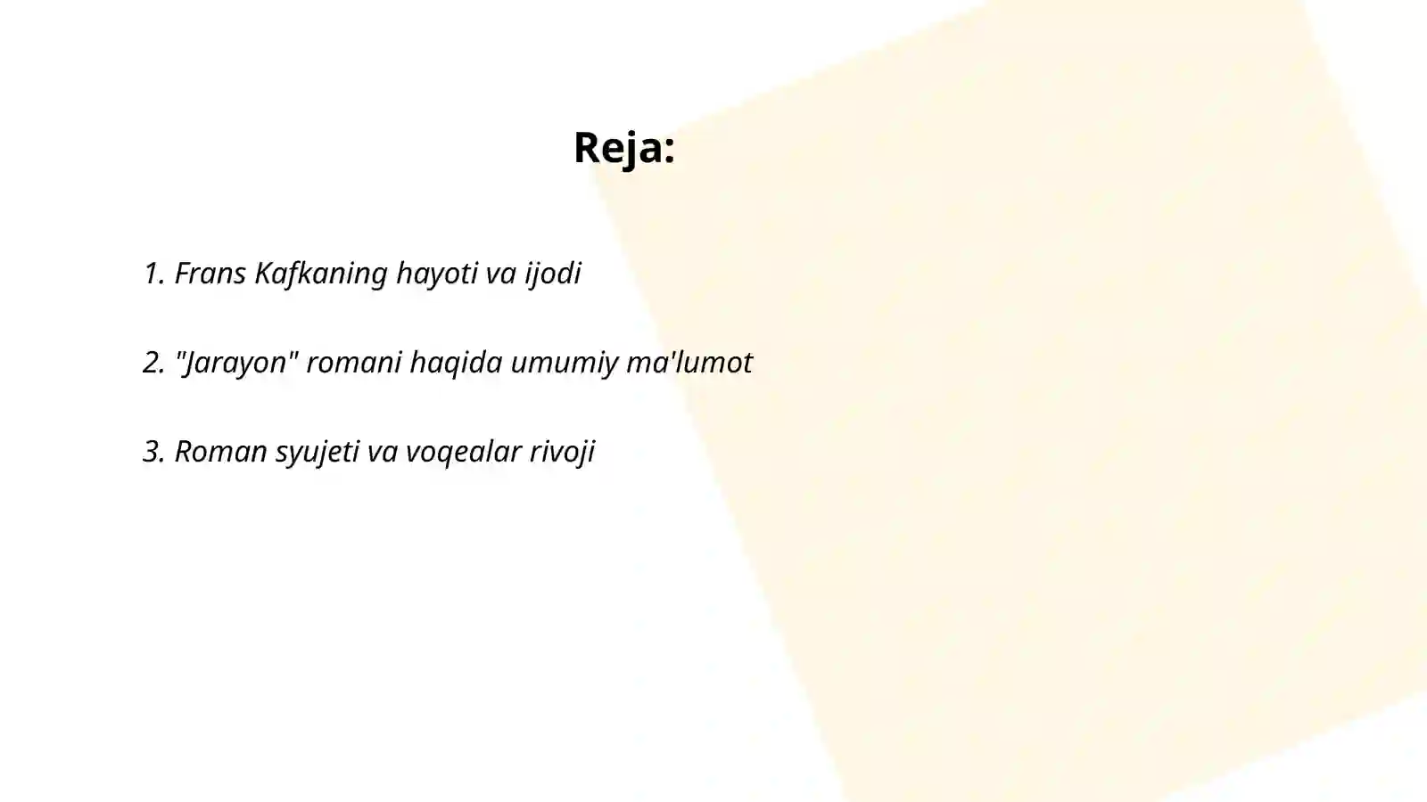 Preview 2