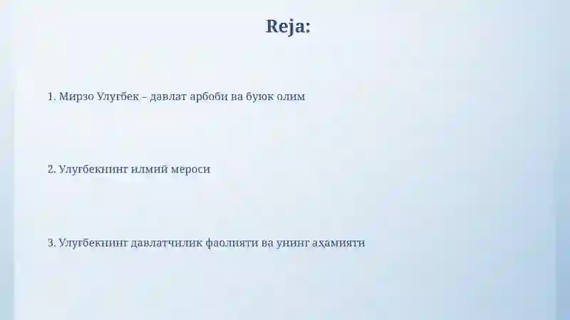 Preview 2