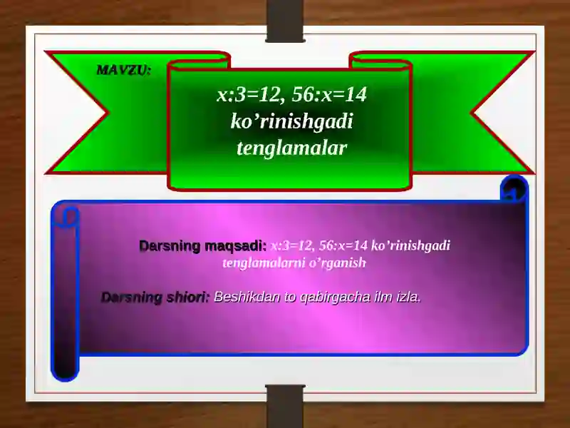 Preview 2