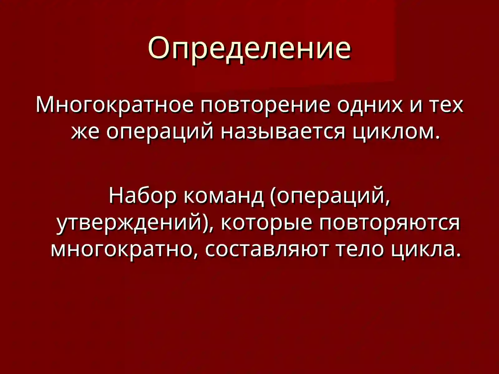 Preview 2