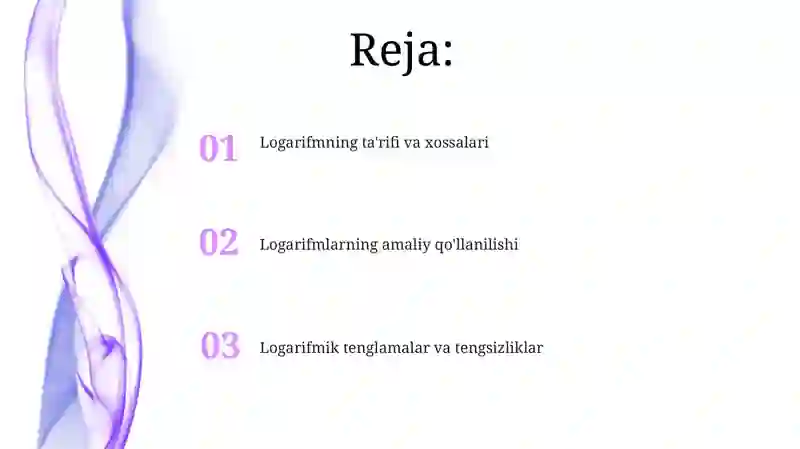 Preview 2