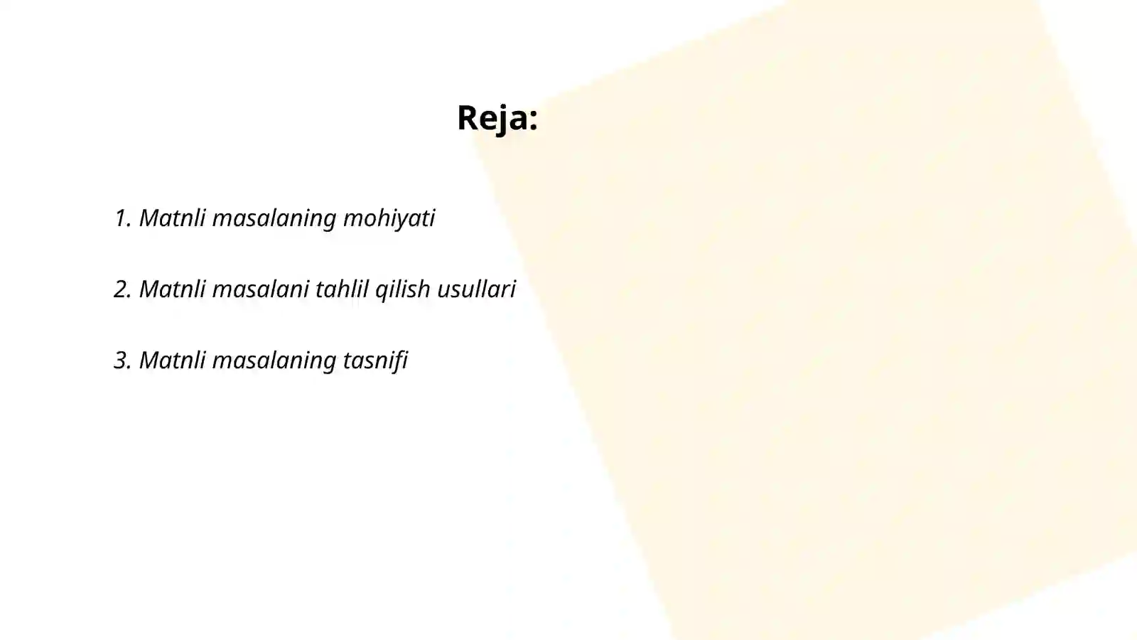 Preview 2