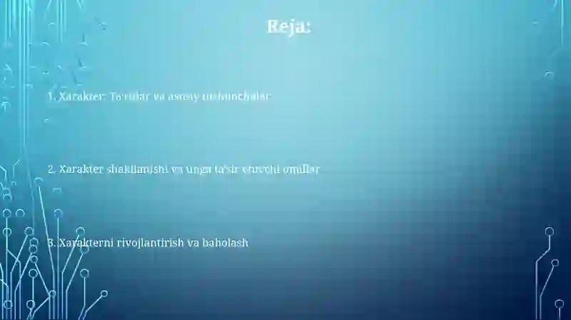 Preview 2