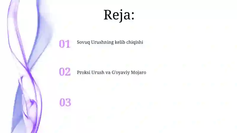 Preview 2