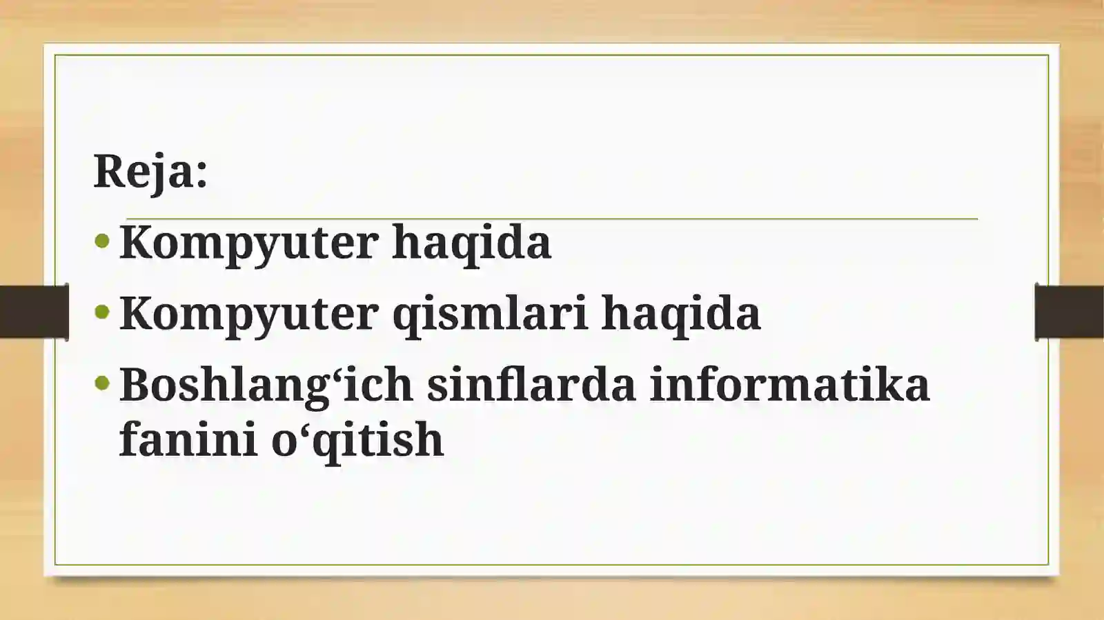 Preview 2