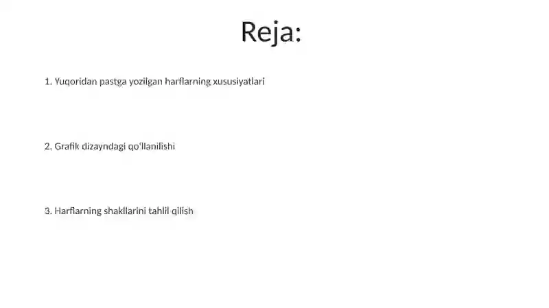Preview 2