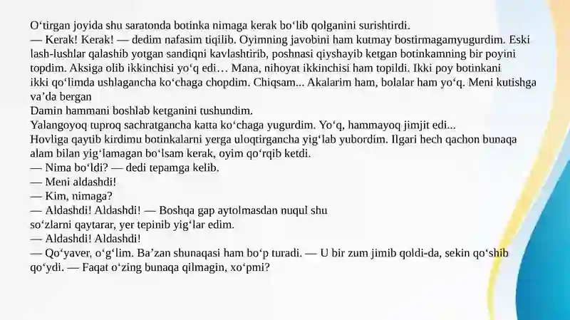 Preview 2