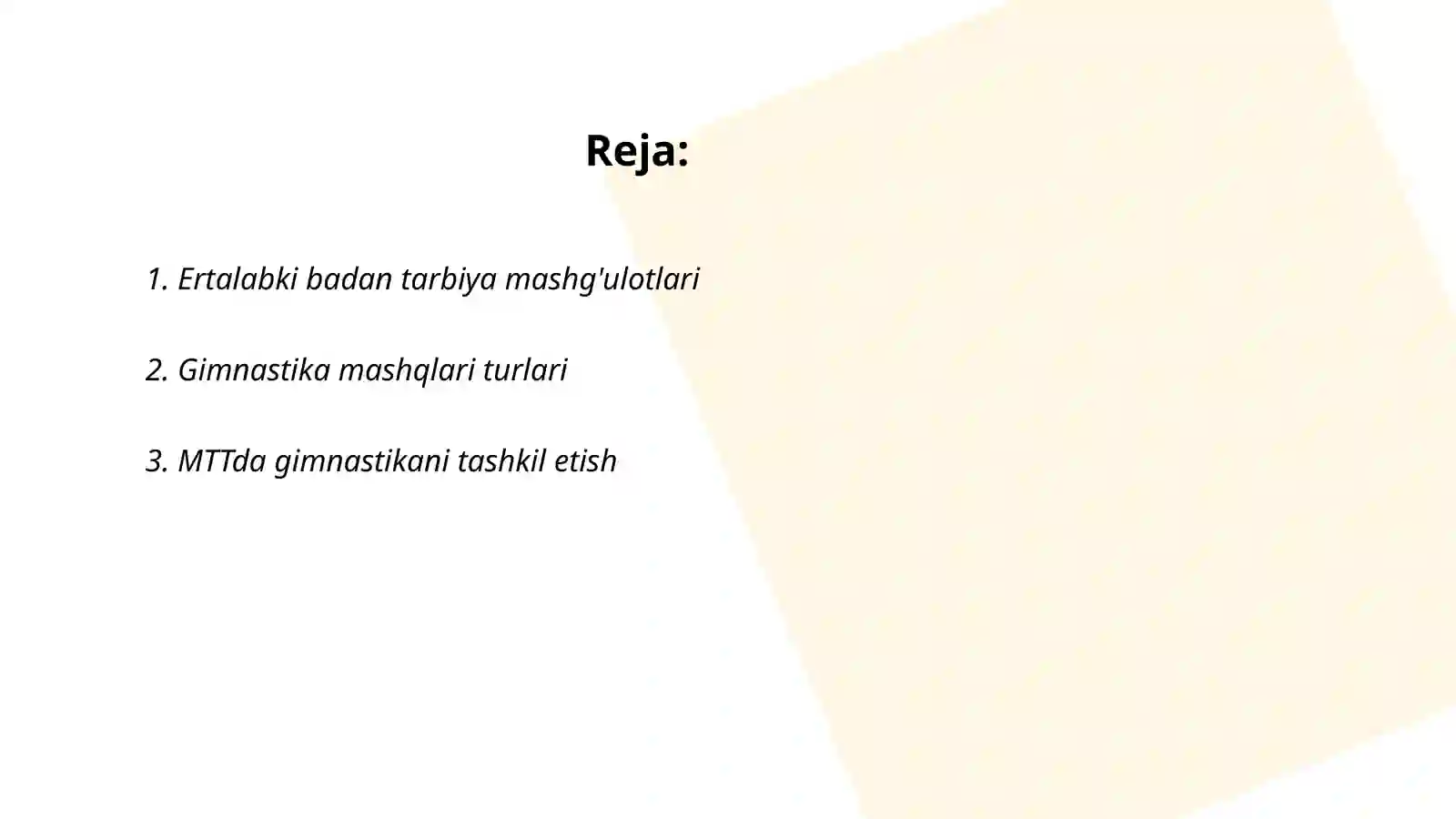 Preview 2