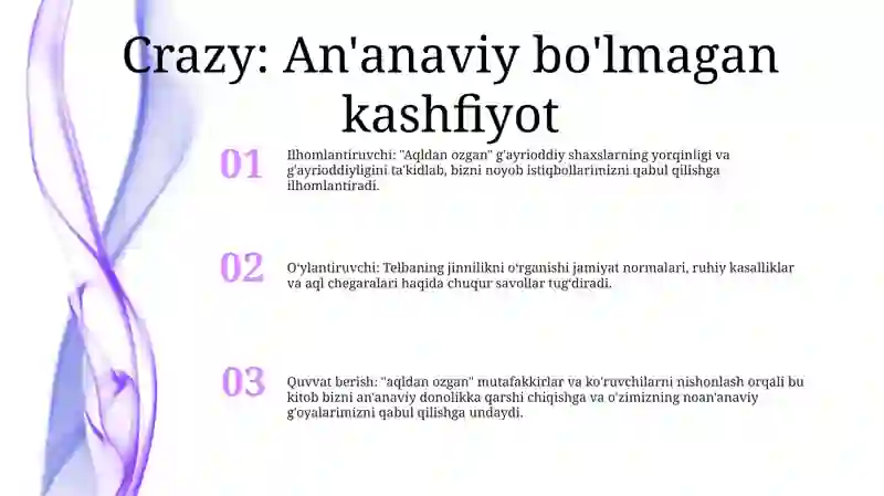 Preview 2