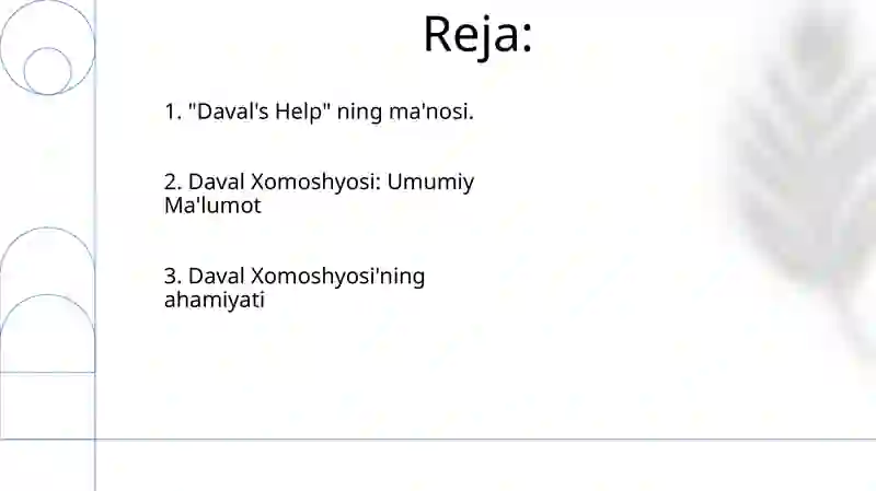 Preview 2