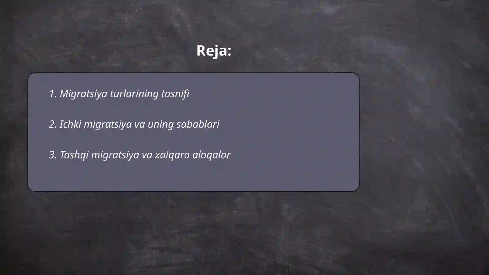 Preview 2