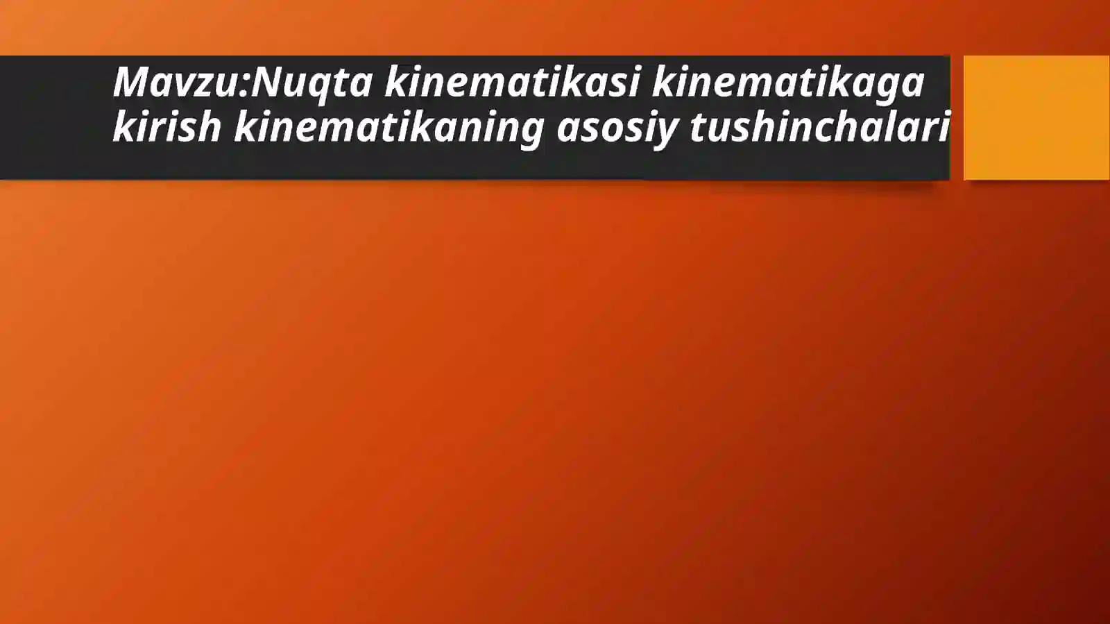 Preview 2