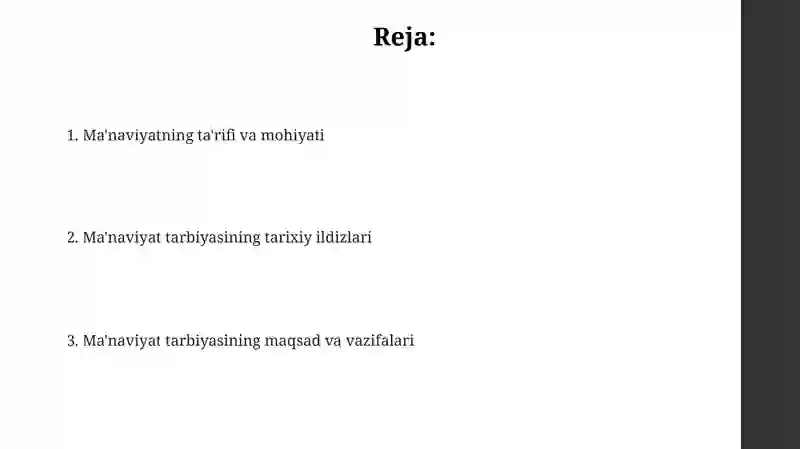 Preview 2