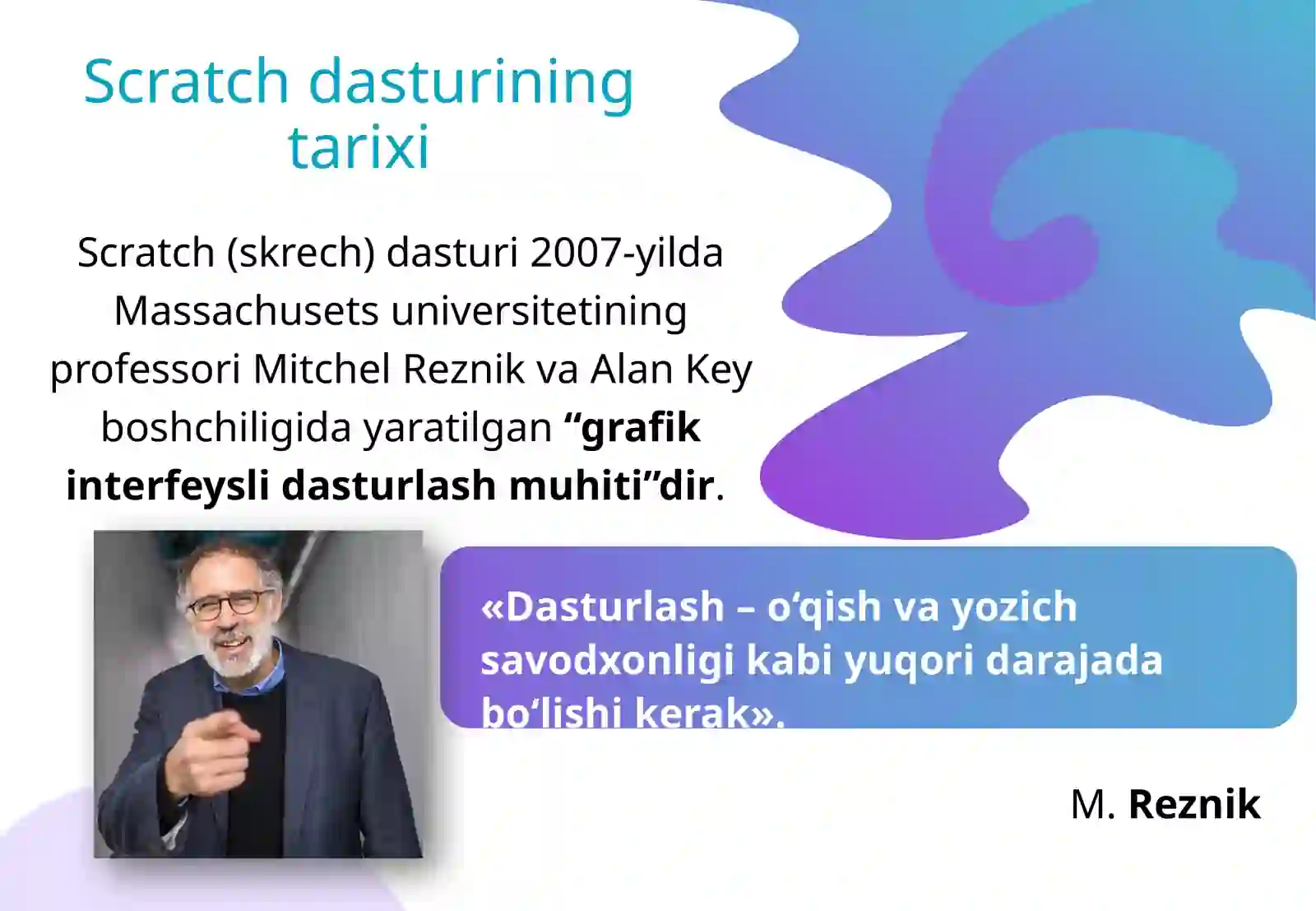 Preview 2