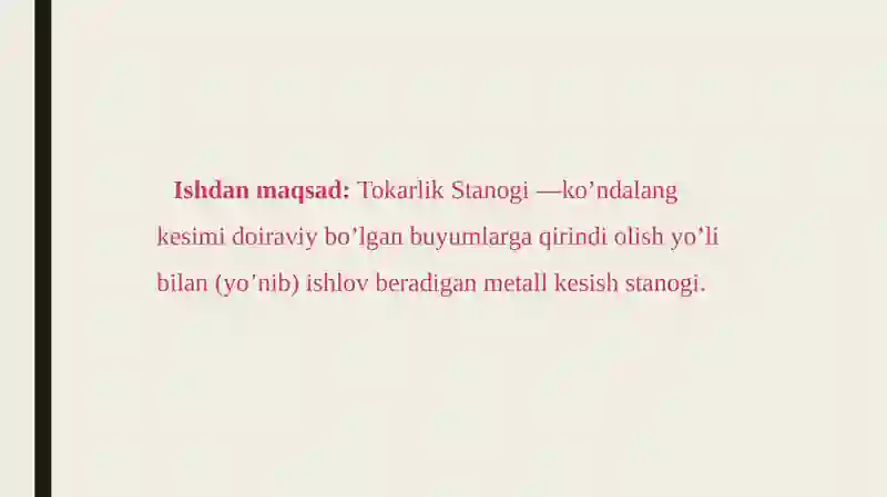 Preview 2