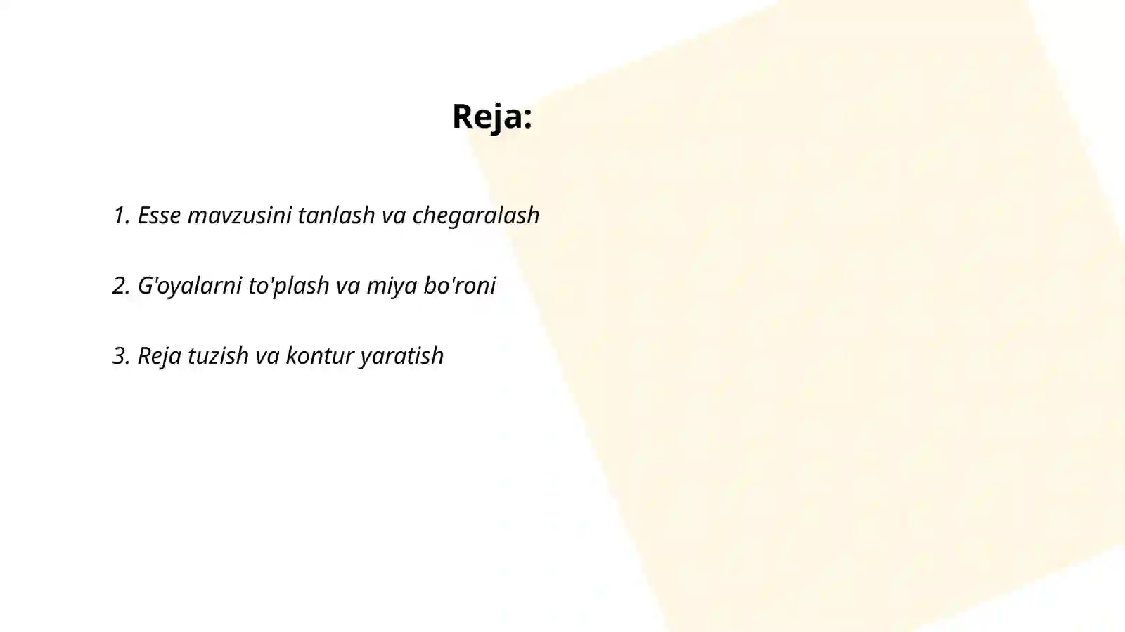 Preview 2