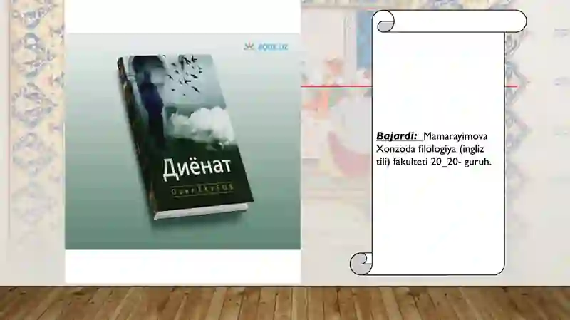 Preview 2