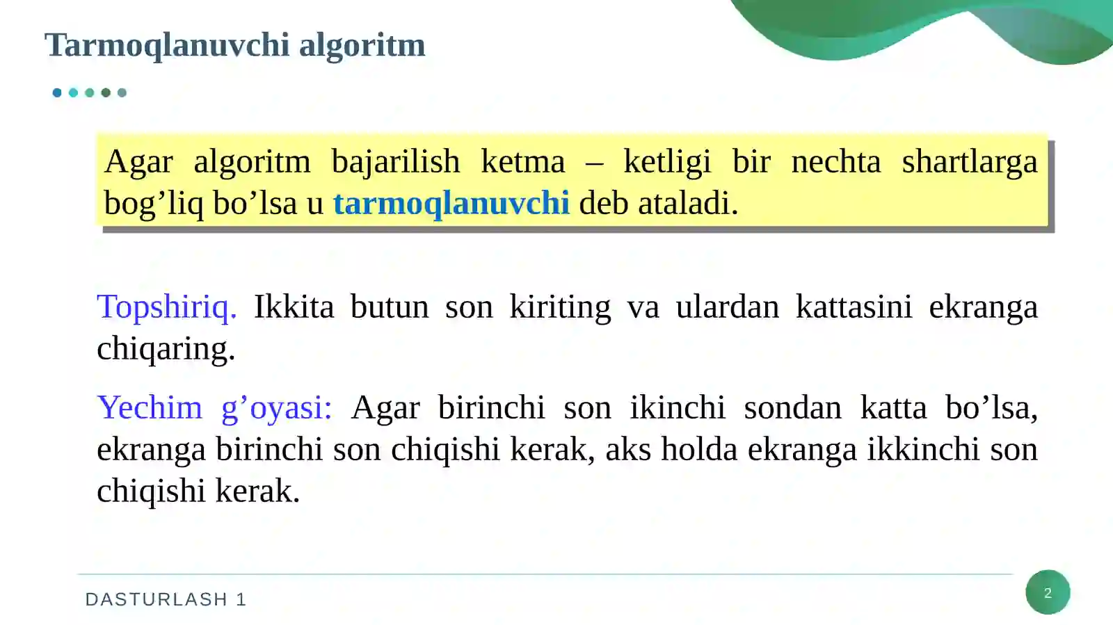 Preview 2