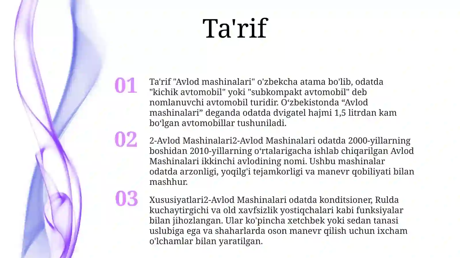 Preview 2