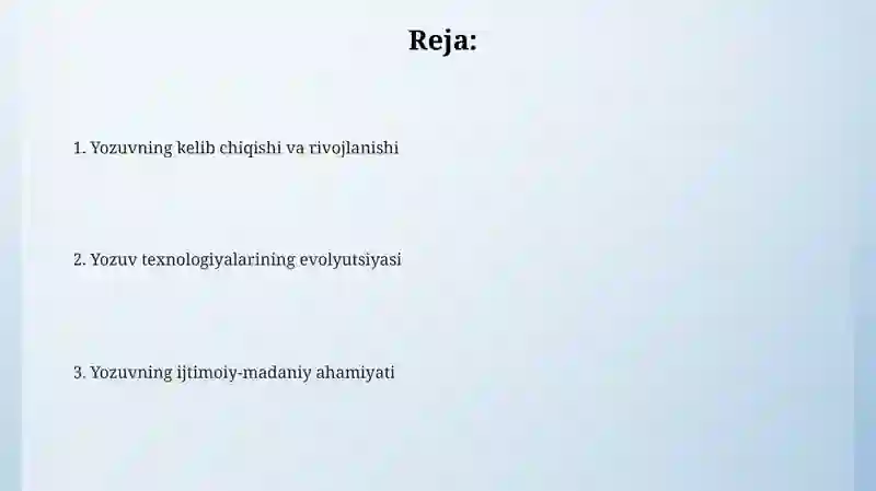 Preview 2
