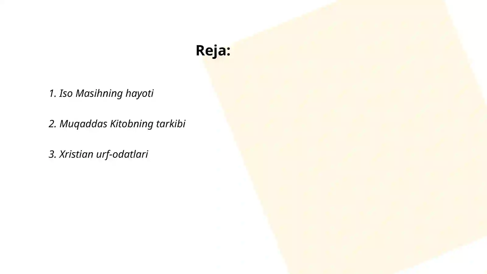 Preview 2