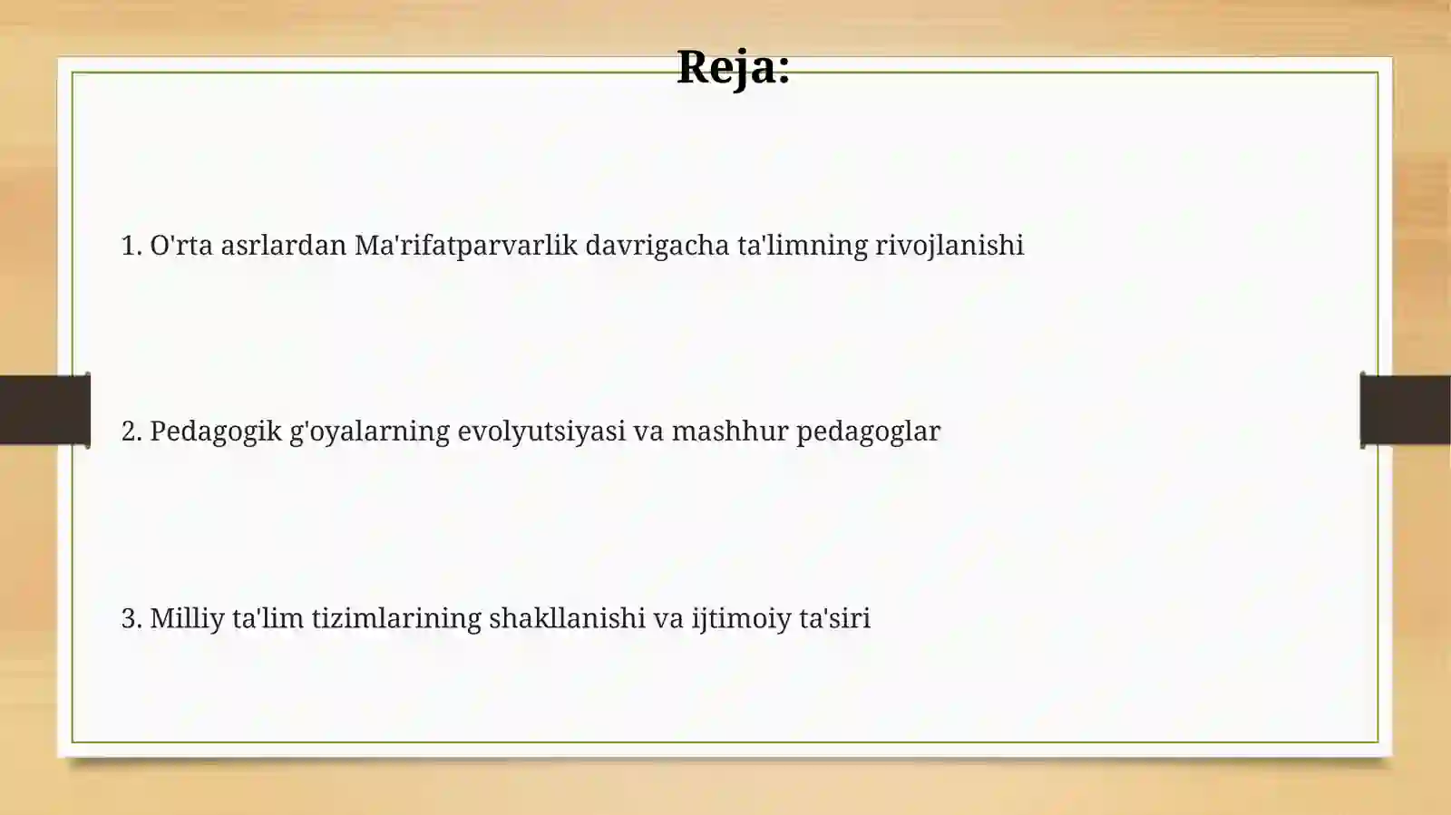 Preview 2
