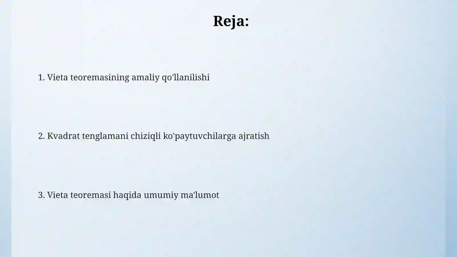 Preview 2