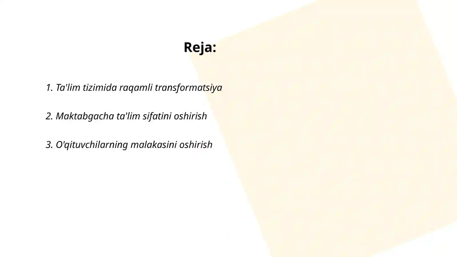 Preview 2
