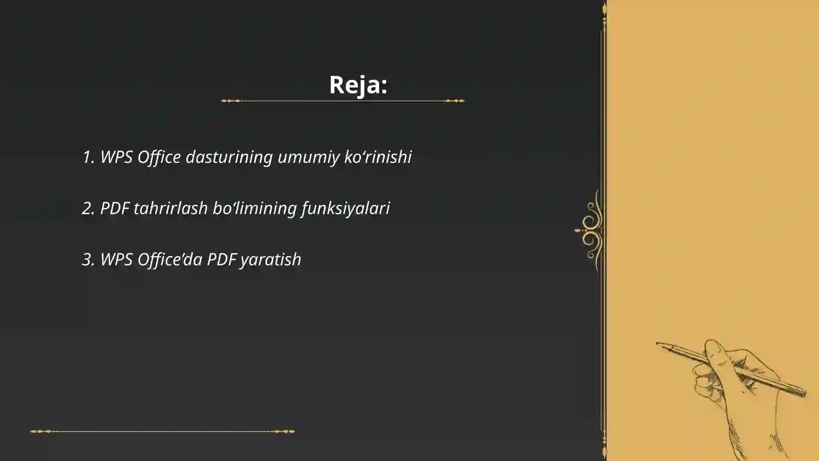 Preview 2