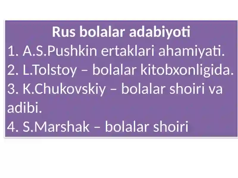 Preview 2
